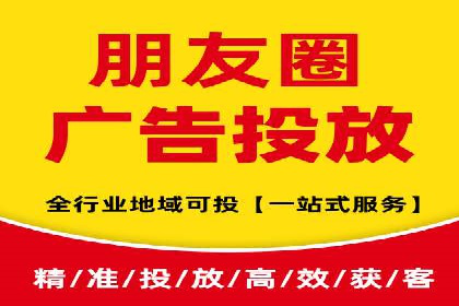 行业案例：sem优化托管如何助力品牌建设